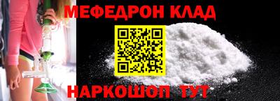 мдпв Свободный