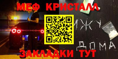 гидропоника Северобайкальск