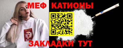 не бодяженный Севастополь