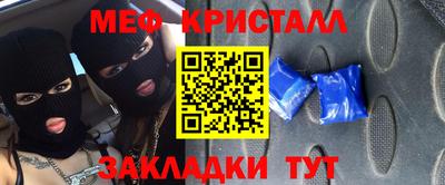не бодяженный Севастополь