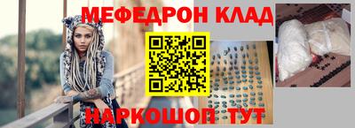 мдпв Свободный