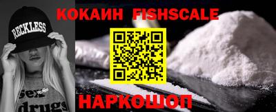 не бодяженный Севастополь