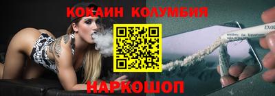 мдпв Свободный