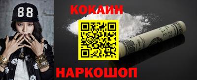 не бодяженный Севастополь