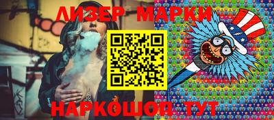 мдпв Свободный