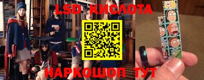не бодяженный Севастополь