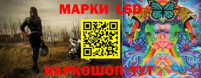 гидропоника Северобайкальск