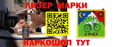 не бодяженный Севастополь