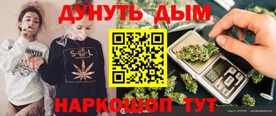не бодяженный Севастополь