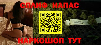 не бодяженный Севастополь