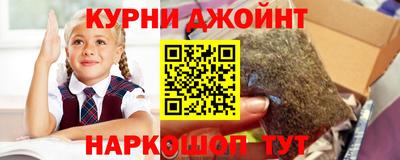 гидропоника Северобайкальск