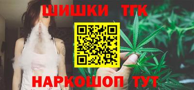гидропоника Северобайкальск