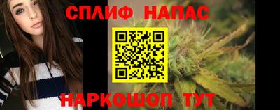 мдпв Свободный