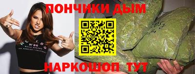 не бодяженный Севастополь