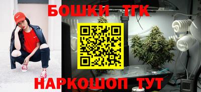 гидропоника Северобайкальск