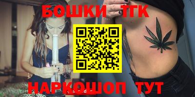 мдпв Свободный