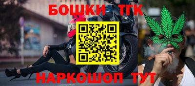 гидропоника Северобайкальск
