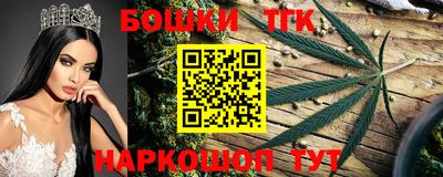 гидропоника Северобайкальск