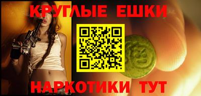 гидропоника Северобайкальск