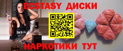 гидропоника Северобайкальск