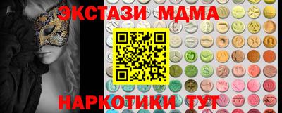 гидропоника Северобайкальск