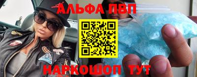 гидропоника Северобайкальск