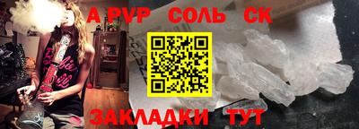 мдпв Свободный