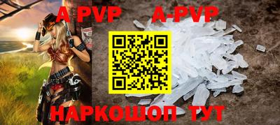 гидропоника Северобайкальск