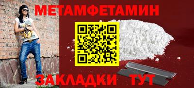 мдпв Свободный