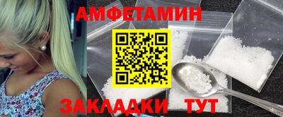 гидропоника Северобайкальск