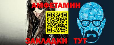 не бодяженный Севастополь