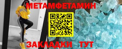 мдпв Свободный