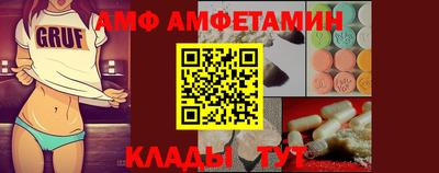 не бодяженный Севастополь
