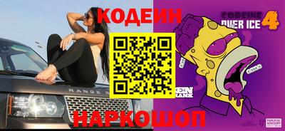 гидропоника Северобайкальск