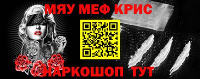 не бодяженный Севастополь