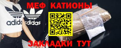 не бодяженный Севастополь