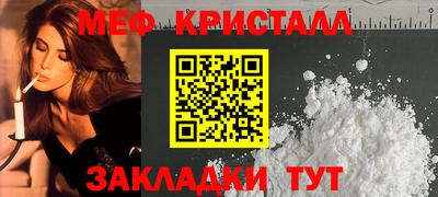 не бодяженный Севастополь
