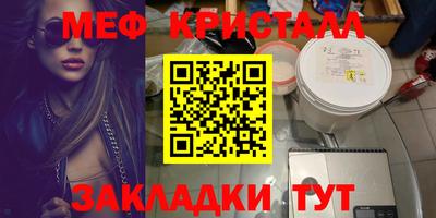 не бодяженный Севастополь
