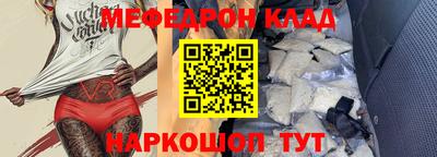 не бодяженный Севастополь
